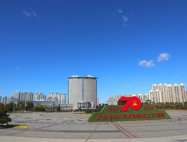 哈爾濱市（shì）市政府廣場及配套（tào）工程
