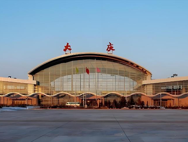 大慶市薩爾圖區機場外圍（wéi）機場路改造工程