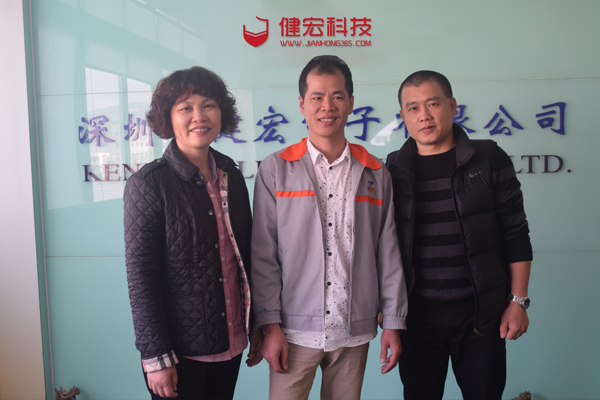 騰恩博（bó）誠（chéng）信為本，以信取利