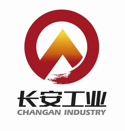 長安工業