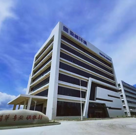 廣州騰恩博為廣東盈峰智能環衛科技有限公（gōng）司（sī）提供（gòng）小型作業淋雨（yǔ）試驗裝備