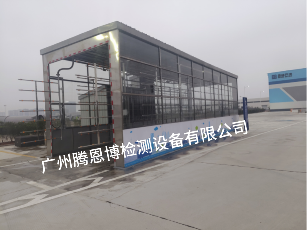 淋雨試驗房（fáng）